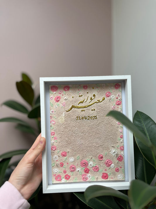 Personalised art work